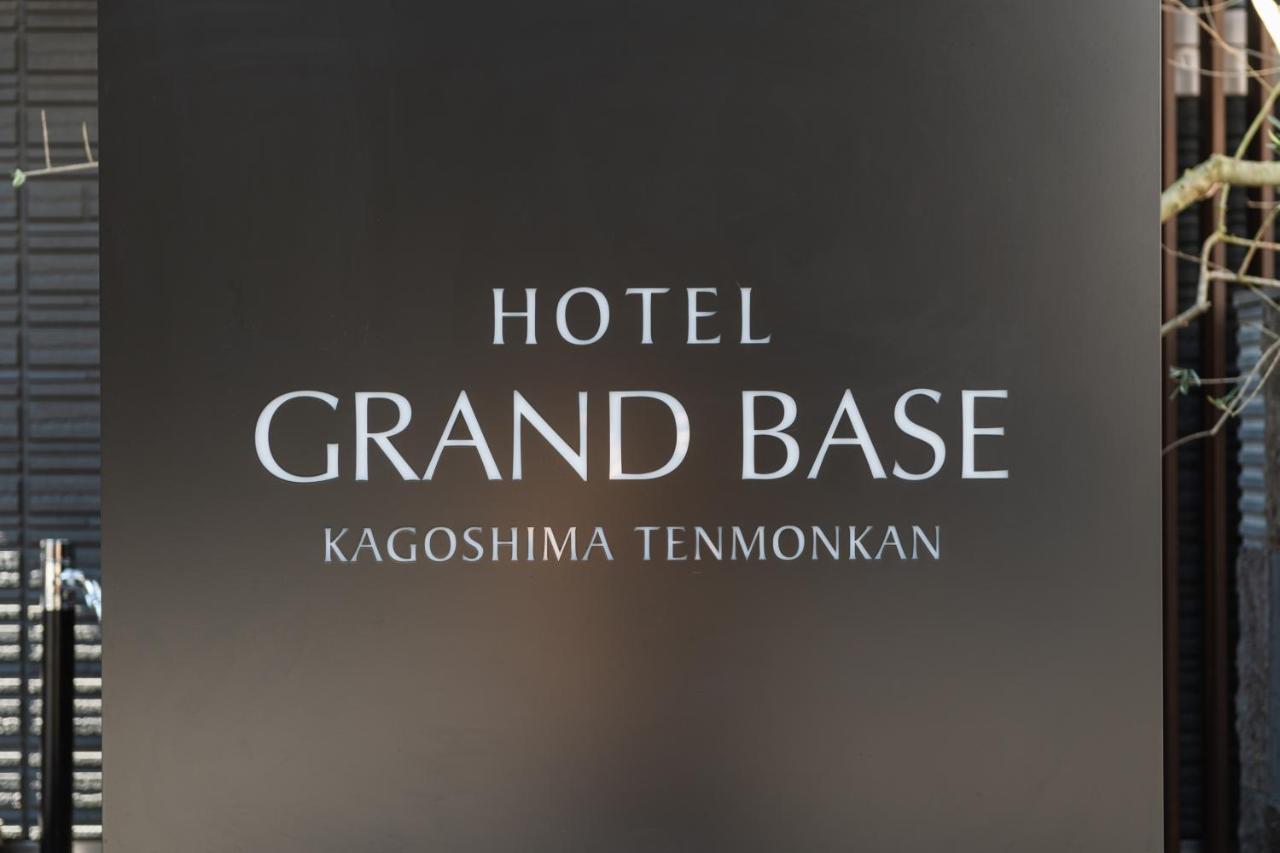 Grand Base Kagoshima Tenmonkan Eksteriør bilde